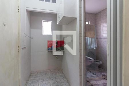 Apartamento à venda com 1 quarto, 28m² em Vila Buarque, São Paulo