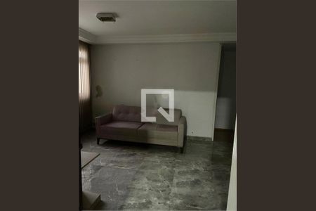 Apartamento à venda com 3 quartos, 104m² em Vila Gomes Cardim, São Paulo