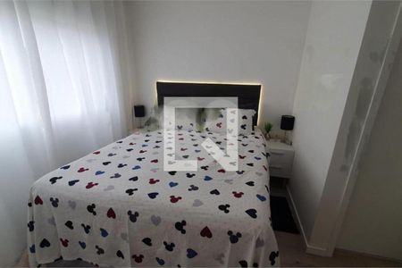 Apartamento à venda com 3 quartos, 87m² em Jardim Caboré, São Paulo