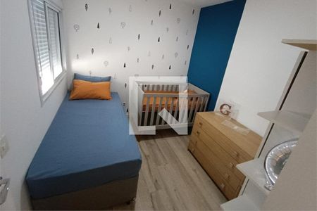 Apartamento à venda com 3 quartos, 87m² em Jardim Caboré, São Paulo