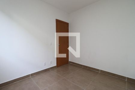Quarto 1 de apartamento para alugar com 2 quartos, 70m² em Jardim Ouro Branco, Ribeirão Preto