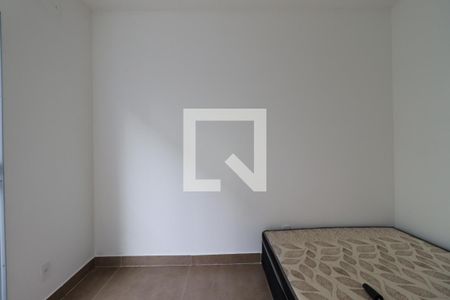 Quarto 2 de apartamento para alugar com 2 quartos, 70m² em Jardim Ouro Branco, Ribeirão Preto