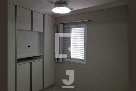 Apartamento à venda com 3 quartos, 81m² em Vila Brandina, Campinas