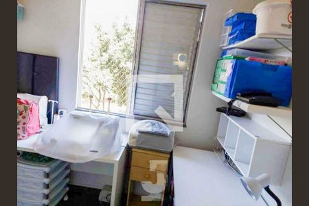 Apartamento à venda com 2 quartos, 62m² em Jardim do Vovô, Campinas