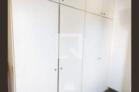 Apartamento à venda com 2 quartos, 62m² em Jardim do Vovô, Campinas