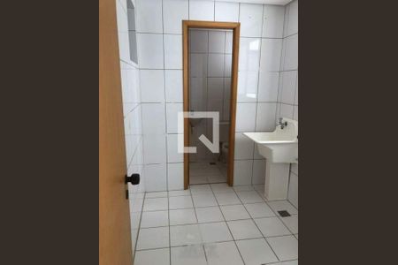 Apartamento à venda com 3 quartos, 84m² em Vila Brandina, Campinas