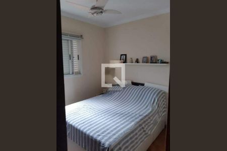 Apartamento à venda com 3 quartos, 160m² em Taquaral, Campinas