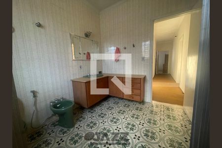 Casa à venda com 4 quartos, 257m² em Cidade Universitária, Campinas