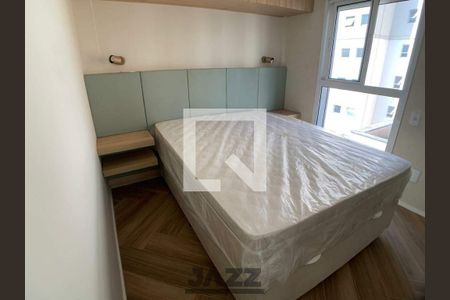Apartamento à venda com 1 quarto, 51m² em Cambuí, Campinas