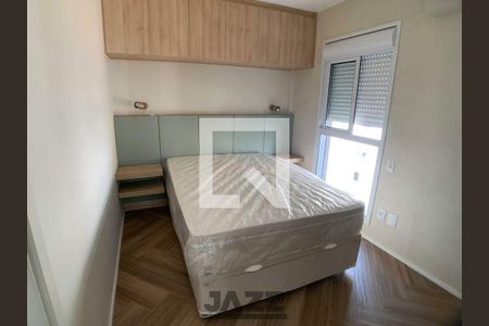 Apartamento à venda com 1 quarto, 51m² em Cambuí, Campinas