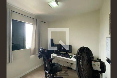 Apartamento à venda com 2 quartos, 53m² em Fazenda Santa Cândida, Campinas