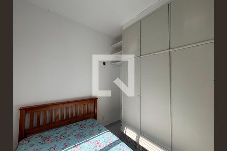 Quarto de apartamento para alugar com 2 quartos, 75m² em Copacabana, Rio de Janeiro