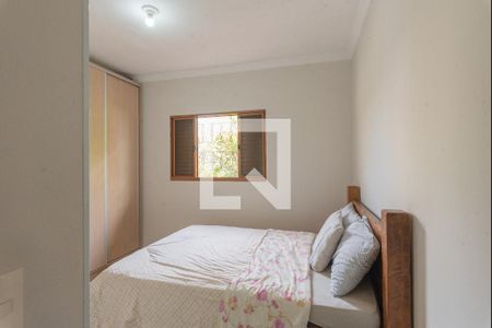 Suíte de casa à venda com 2 quartos, 114m² em Jardim Nova Europa, Campinas