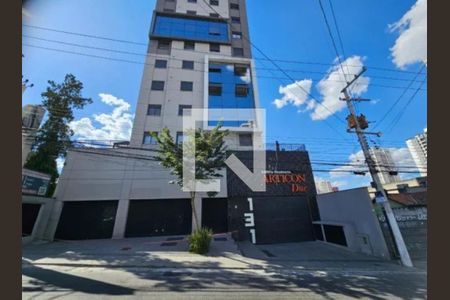 Foto 07 de apartamento à venda com 2 quartos, 50m² em Vila Dom Pedro II, São Paulo