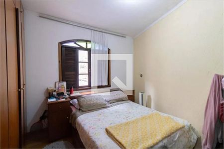Casa à venda com 3 quartos, 170m² em Jardim Santa Mena, Guarulhos