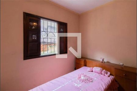 Casa à venda com 3 quartos, 170m² em Jardim Santa Mena, Guarulhos