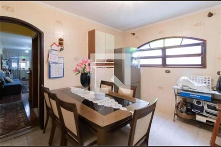 Casa à venda com 3 quartos, 170m² em Jardim Santa Mena, Guarulhos