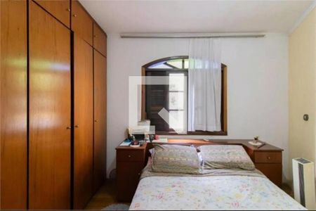 Casa à venda com 3 quartos, 170m² em Jardim Santa Mena, Guarulhos