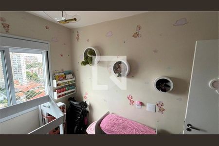 Apartamento à venda com 2 quartos, 56m² em Vila Galvão, Guarulhos