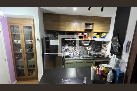 Apartamento à venda com 2 quartos, 56m² em Vila Galvão, Guarulhos