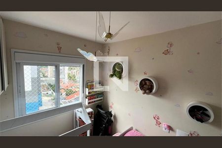 Apartamento à venda com 2 quartos, 56m² em Vila Galvão, Guarulhos