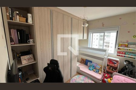 Apartamento à venda com 2 quartos, 56m² em Vila Galvão, Guarulhos