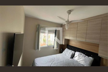 Apartamento à venda com 2 quartos, 56m² em Vila Galvão, Guarulhos