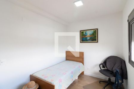 Quarto  de apartamento para alugar com 2 quartos, 69m² em Vila Sonia, São Paulo
