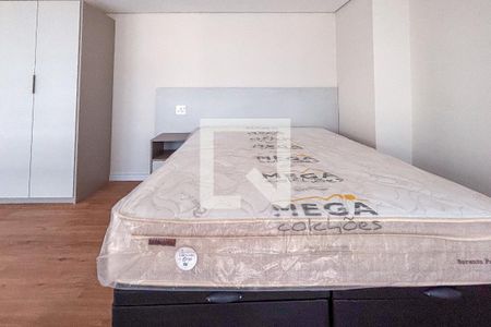 Quarto de kitnet/studio para alugar com 1 quarto, 45m² em Vila Madalena, São Paulo