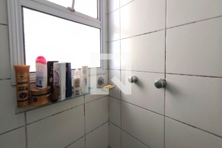 Banheiro Suíte de apartamento à venda com 3 quartos, 62m² em Vila Faustina Ii, Campinas