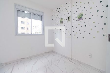 Quarto de apartamento para alugar com 2 quartos, 51m² em Liberdade, São Paulo
