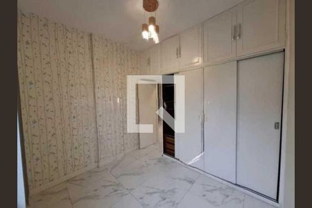Apartamento à venda com 2 quartos, 67m² em Flamengo, Rio de Janeiro