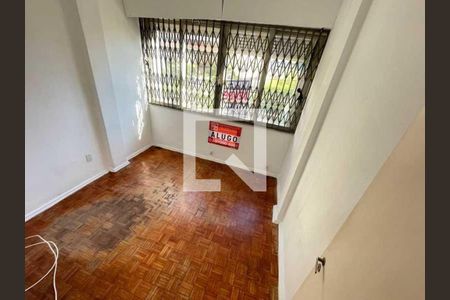 Apartamento à venda com 2 quartos, 75m² em Méier, Rio de Janeiro