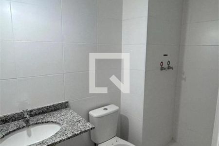 Apartamento à venda com 2 quartos, 47m² em Vila Anastácio, São Paulo
