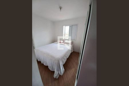 Apartamento à venda com 2 quartos, 57m² em Jd. Sao Judas Tadeu, Guarulhos