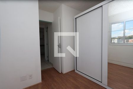 Quarto 1 de apartamento para alugar com 2 quartos, 32m² em Vila Prudente, São Paulo
