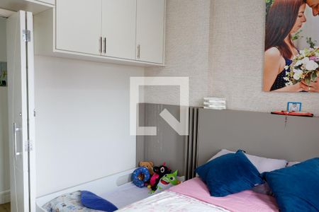 Quarto 1 de apartamento para alugar com 2 quartos, 63m² em Jaguaribe, Osasco