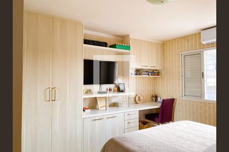 Quarto 1 de casa para alugar com 2 quartos, 400m² em Atuba, Curitiba