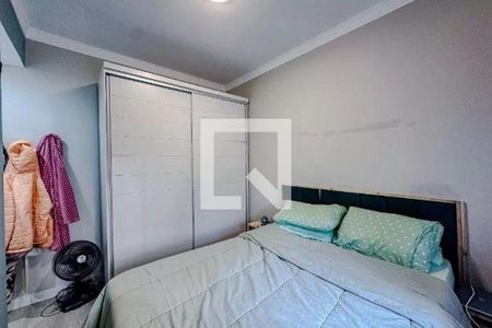 Apartamento para alugar com 2 quartos, 44m² em Parque da Mooca, São Paulo