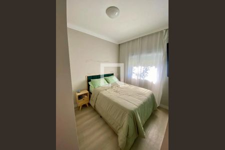 Apartamento para alugar com 2 quartos, 44m² em Parque da Mooca, São Paulo