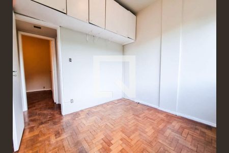 Apartamento à venda com 2 quartos, 50m² em Jardim Botânico, Rio de Janeiro
