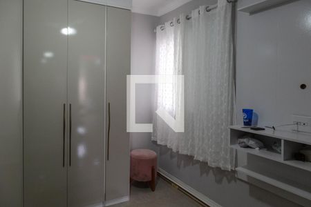 Apartamento para alugar com 2 quartos, 42m² em Vila Progresso, Guarulhos