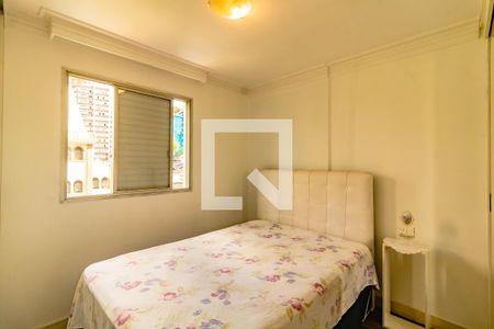 Quarto 2 de apartamento à venda com 2 quartos, 47m² em Vila Guarani, São Paulo