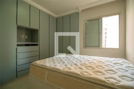 Apartamento à venda com 1 quarto, 48m² em Vila Mascote, São Paulo