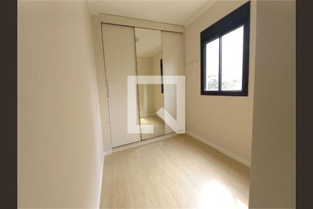 Apartamento à venda com 3 quartos, 75m² em Liberdade, São Paulo