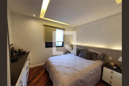 Apartamento à venda com 3 quartos, 97m² em Santo Amaro, São Paulo