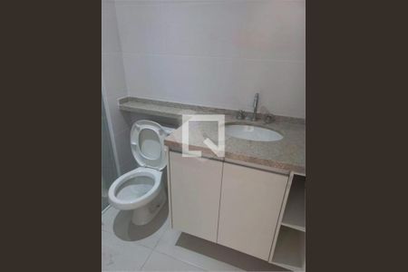 Apartamento à venda com 2 quartos, 65m² em Vila Alexandria, São Paulo