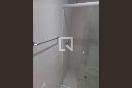 Apartamento à venda com 2 quartos, 65m² em Vila Alexandria, São Paulo