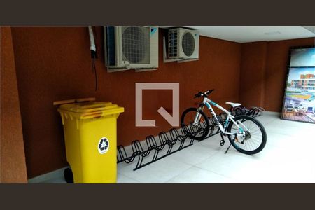 Apartamento à venda com 1 quarto, 41m² em Santo Amaro, São Paulo