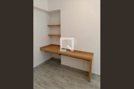 Apartamento à venda com 1 quarto, 41m² em Santo Amaro, São Paulo